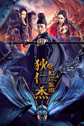 《热情的邻居》